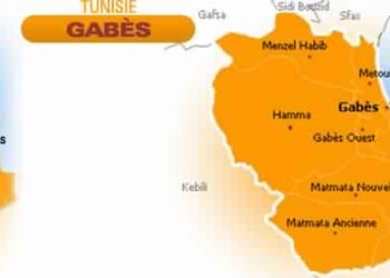 Pour la premi&egrave;re fois &agrave; Gab&egrave;s, une femme nomm&eacute;e Omda