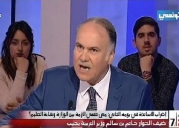 Hatem Ben Salem : "Des professeurs ont nargu&eacute; des parents en jouant du luth"
