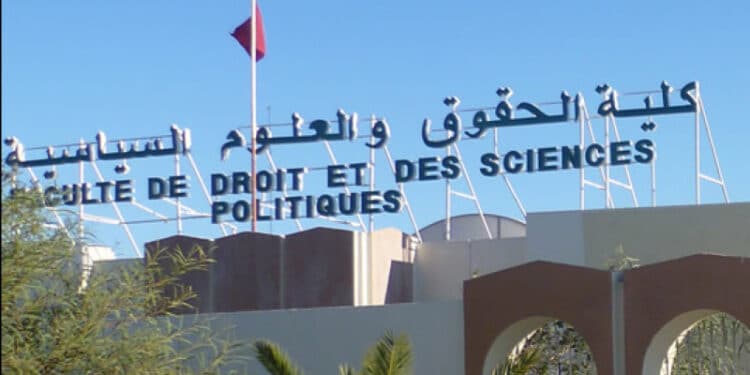 Sousse : R&eacute;ouverture de la Facult&eacute; de droit