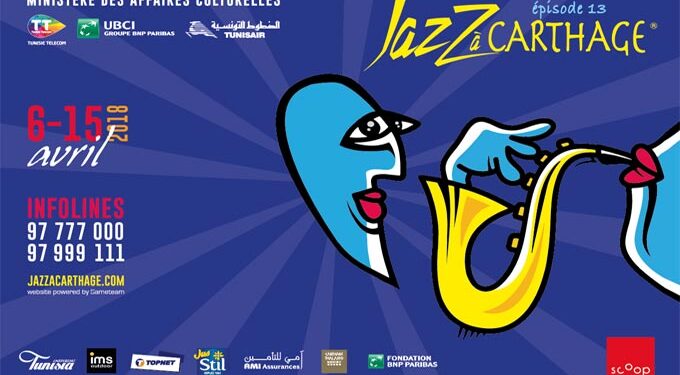Le quintette de Carthage pour rayonner aussi par le jazz !