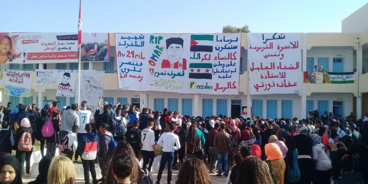 Une "Dakhla" en hommage à Omar Laabidi et Montassar Aloui