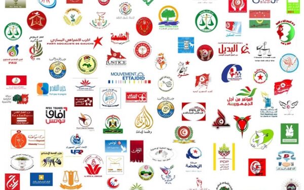 Les partis politiques appelés d'urgence à présenter leurs rapports financiers