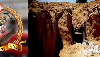 Un tunnel entre la Tunisie et la Libye pour les d&eacute;placements des terroristes, selon le syndicat de la s&ucirc;ret&eacute; r&eacute;publicaine
