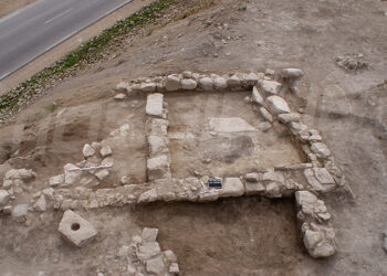 Les vestiges d'un village numide d&eacute;couverts &agrave; Bargou