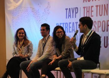 La diaspora tunisienne aux Etats-Unis lance une s&eacute;rie d'initiatives pour soutenir la Tunisie