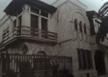 Au Belvédère, connaissez-vous la Villa Naccache ?