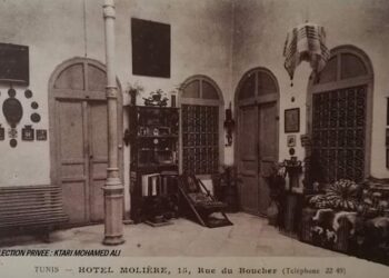 Une curiosité tunisoise : De l'hôtel Molière à l'hôtel de Savoie