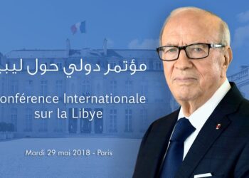 B&eacute;ji Ca&iuml;d Essebsi &agrave; Paris pour la Conf&eacute;rence internationale sur la Libye
