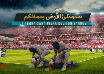 L'Etat islamique menace de "d&eacute;capiter" Messi et Ronaldo !