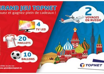 Coupe du monde : Participez au Grand Jeu TOPNET spécial Russie 2018