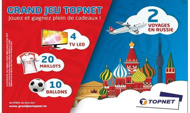 Coupe du monde : Participez au Grand Jeu TOPNET spécial Russie 2018