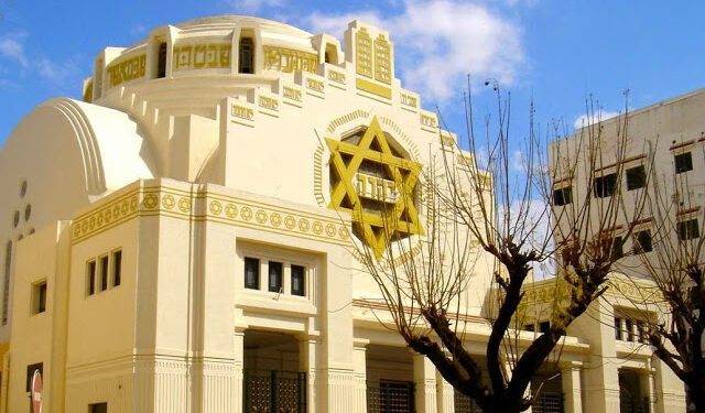 Tunis : Sécurité renforcée autour de la synagogue de l’avenue de La liberté