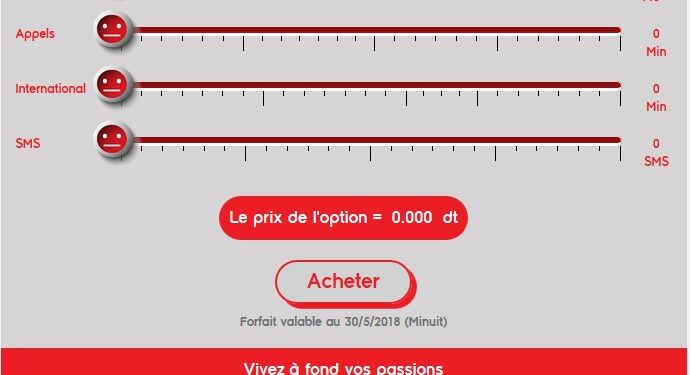 "Tedallel", nouvelle offre d'Ooredoo pour une digitalisation de l’expérience client