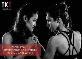Fight Night : Les champions tunisiens de kick-boxing s'affrontent lors d'un show