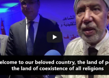 MI : Aucun journaliste portant un passeport isra&eacute;lien n'a &eacute;t&eacute; au p&egrave;lerinage de la Ghriba