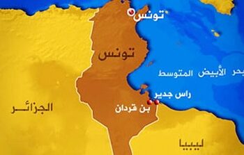 Ben Guerdane : La zone commerciale et logistique pr&ecirc;te en 2019
