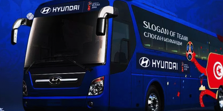Russie 2018 : Voici le slogan officiel du bus de l'Equipe nationale !