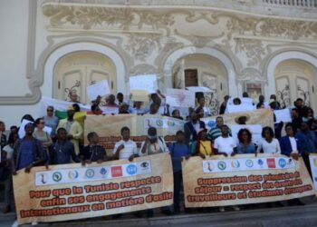 Tunis : Manifestation pour soutenir les droits des immigr&eacute;s &eacute;trangers en Tunisie