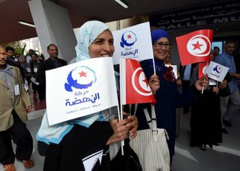 Les Nahdhaouis plus "fid&egrave;les" que les Nidaistes, selon Sigma Conseil