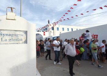 Tunisie : Le p&egrave;lerinage de la Ghriba d&eacute;marre au milieu de mesures de s&eacute;curit&eacute; draconiennes