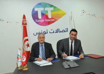 Tunisie Telecom partenaire et sponsor officiel du CJD