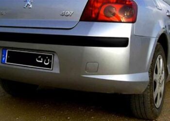 Tunisie : Les propri&eacute;taires des v&eacute;hicules RS appel&eacute;s &agrave; r&eacute;gulariser leurs situations