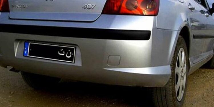 Tunisie : Les propriétaires des véhicules RS appelés à régulariser leurs situations