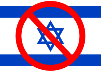 La Tunisie priv&eacute;e d'accueillir les JO de la jeunesse &agrave; cause de sa politique anti-isra&eacute;lienne