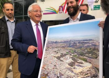 Al-Qods occupé : Qu'est-ce qui cloche sur cette photo ?