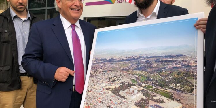 Al-Qods occupé : Qu'est-ce qui cloche sur cette photo ?