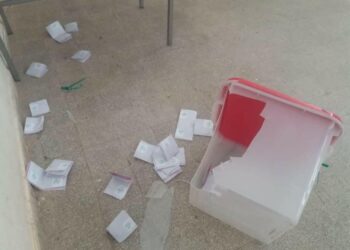 El Mdhila : Deux urnes de vote d&eacute;truites