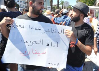 D&eacute;fiant le minist&egrave;re de l'Int&eacute;rieur, les non-je&ucirc;neurs tiendront leur sit-in comme pr&eacute;vu