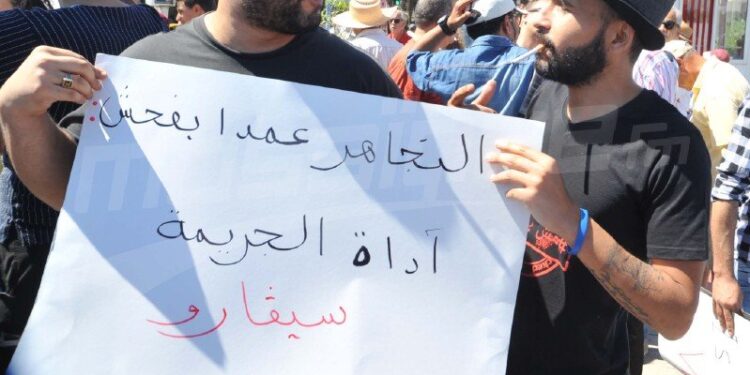 Défiant le ministère de l'Intérieur, les non-jeûneurs tiendront leur sit-in comme prévu