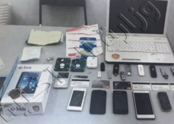 A 18 ans, il pirate les distributeurs et verse l'argent dans son compte