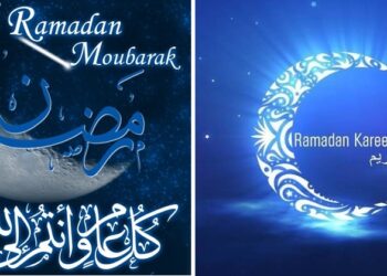 Tunisie : Le Mufti annonce jeudi 17 mai premier jour du Ramadan