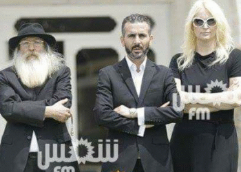 "Shalom" : Liste des personnalit&eacute;s tunisiennes ayant accept&eacute; de "collaborer" avec Isra&euml;l