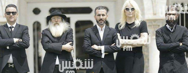 "Shalom" : Liste des personnalités tunisiennes ayant accepté de "collaborer" avec Israël