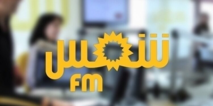 Le personnel de Radio Shems fm en grève de trois jours