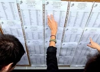 Bac 2018 : Les r&eacute;sultats d&eacute;voil&eacute;s, liste des laur&eacute;ats