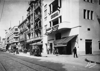 Sur l'avenue Bourguiba : Entre Maxim's et Champs-Elysées