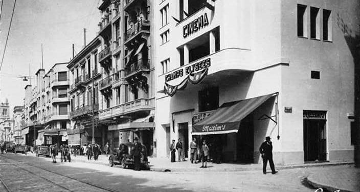Sur l'avenue Bourguiba : Entre Maxim's et Champs-Elysées