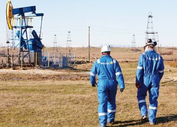Pourquoi Petrofac a quitt&eacute; la Tunisie ?