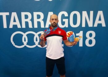 Jeux M&eacute;diterran&eacute;ens de Tarragone : L'halt&eacute;rophile Ramzi Bahloua d&eacute;croche deux m&eacute;dailles
