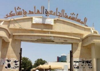 B&eacute;b&eacute; kidnapp&eacute; &agrave; Sfax : Des gardiens de l&rsquo;h&ocirc;pital impliqu&eacute;s ?
