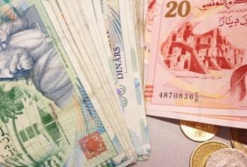 Tunisie : D&eacute;marrage des n&eacute;gociations sur les augmentations salariales