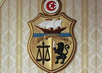 Tunisie : 14 projets de loi et de d&eacute;crets gouvernementaux adopt&eacute;s