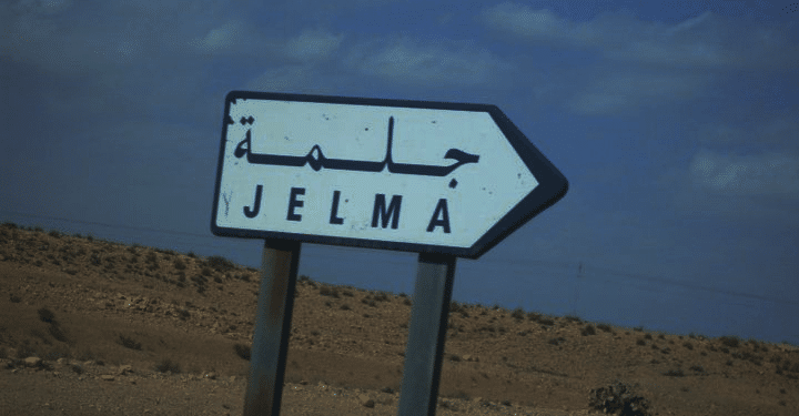 Sidi Bouzid : Des habitants de Jelma protestent