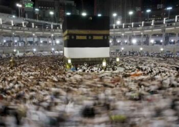 Tunisie : L&eacute;g&egrave;re baisse du tarif du p&egrave;lerinage