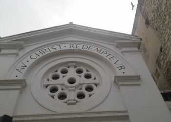 Connaissez-vous l'ancien temple protestant de Tunis ?