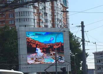 Tourisme : La Tunisie fait son coup de pub &agrave; la Coupe du Monde !
